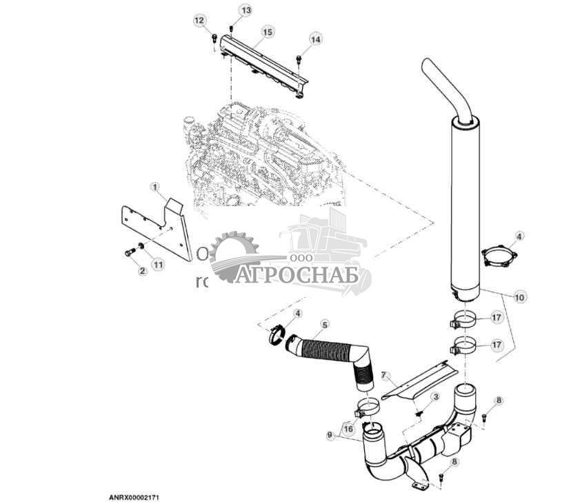 Выхлопная труба и кронштейн 